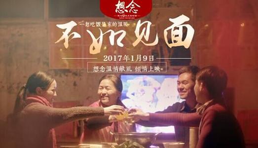 BerlinEuropeanSchoolofEconomics留信网认证办理