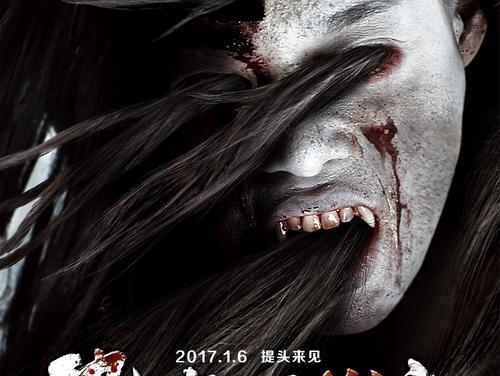 哪里哪里可以做假药师资格证